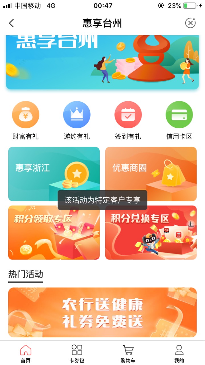 水尼木，水水水


100 / 作者:攻克 / 
