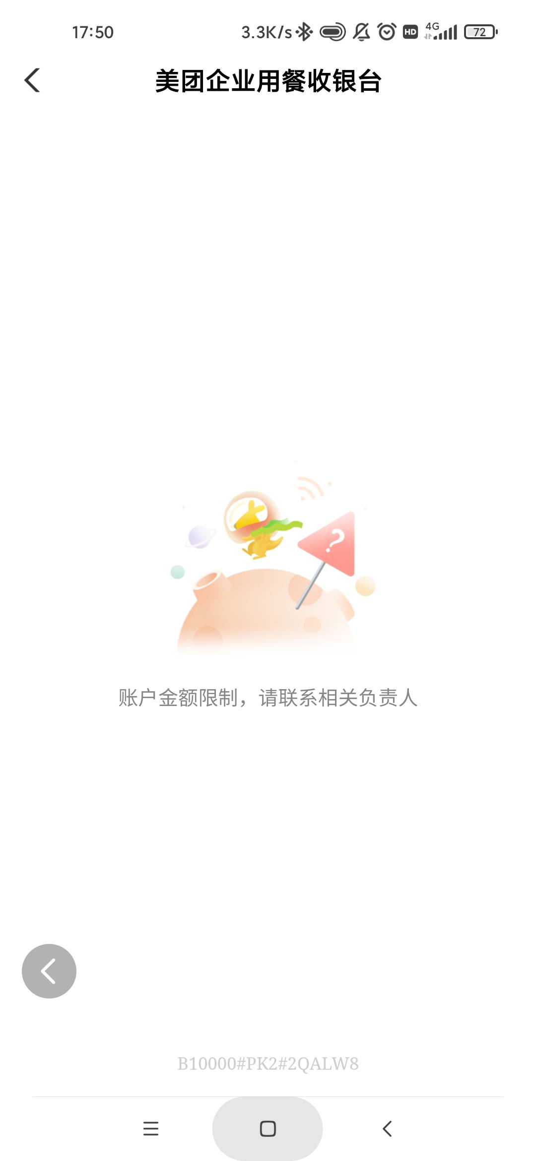 甘肃外卖什么意思

12 / 作者:gaga2 / 