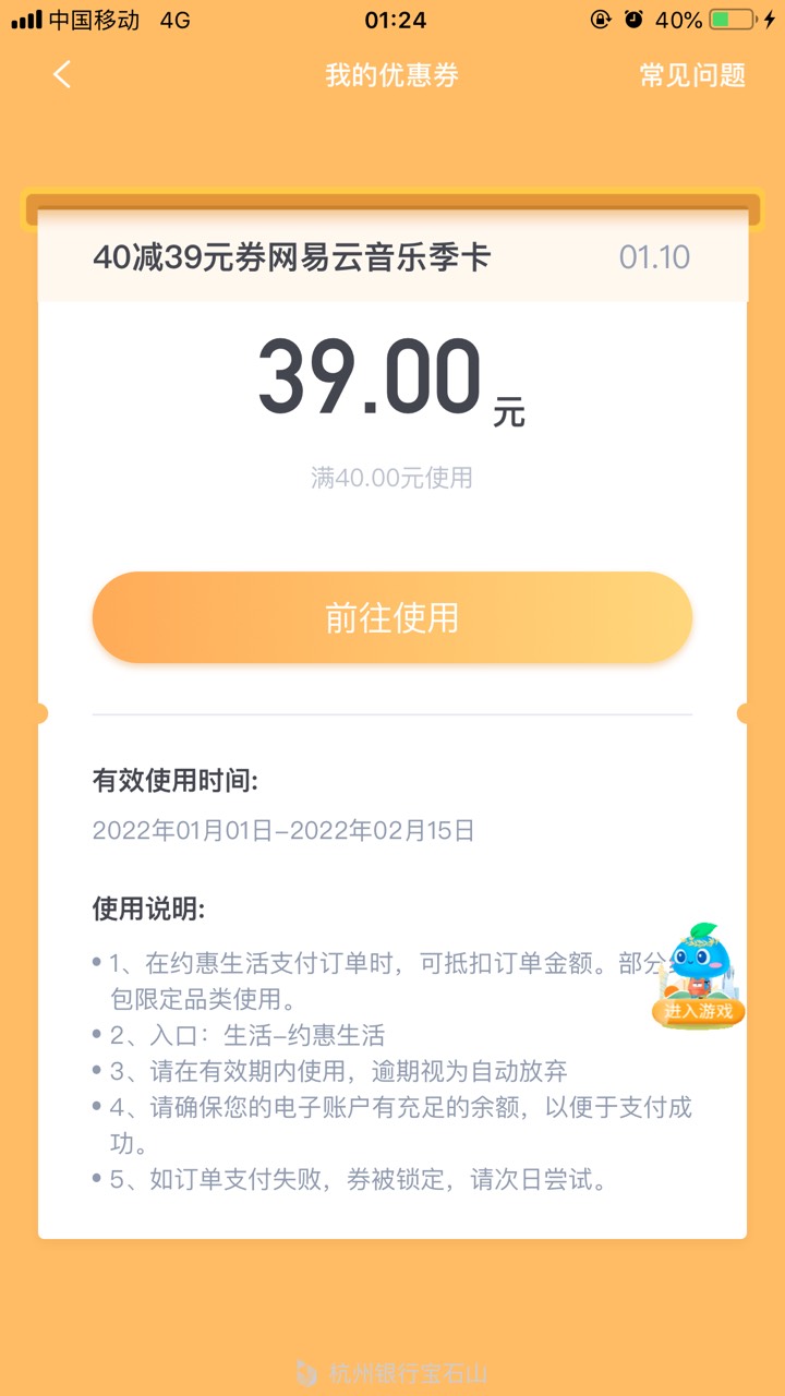 今天杭小宝666

终于轮到我了吧，50毛，老哥们来交换卡吧。
2 / 作者:神经蛙娃长大 / 