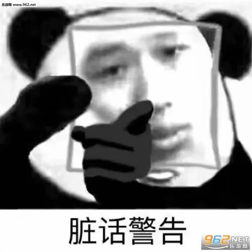 农业

80 / 作者:ᝰꫛꫀꪝaa / 