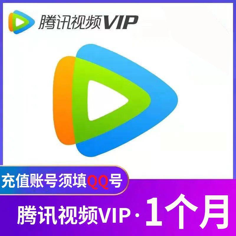 收个会员

89 / 作者:小小收会员 / 