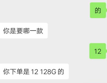 租机新口子 万象租物  
打电话审核通过不通过  风控会被打电话告知不通过所有商家都一100 / 作者:撸口小马达 / 