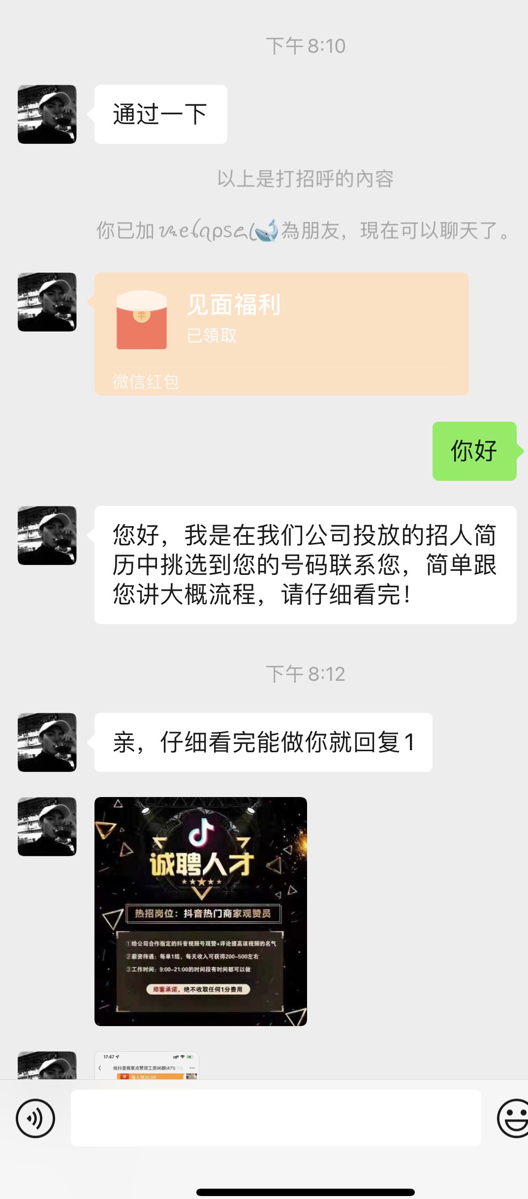 老哥们，明天两个车，能有多少毛


43 / 作者:kaybbbbbb / 