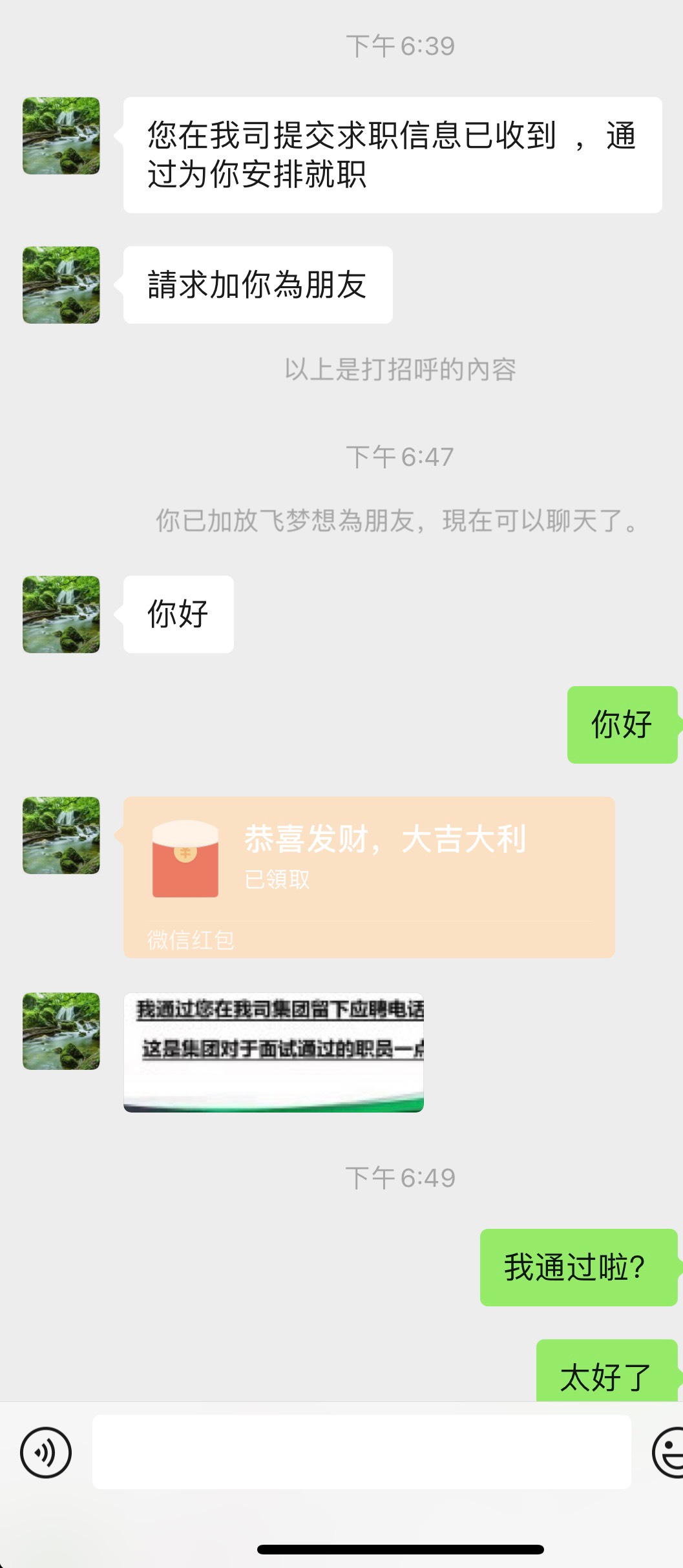 老哥们，明天两个车，能有多少毛


72 / 作者:kaybbbbbb / 