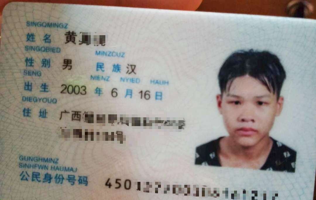 老哥们我的颜值在卡农能拿多少分

96 / 作者:萌啊边i / 