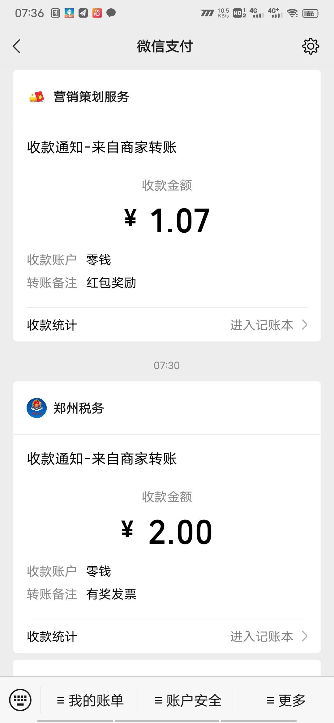 有水，快冲





56 / 作者:我自飘零我自狂 / 