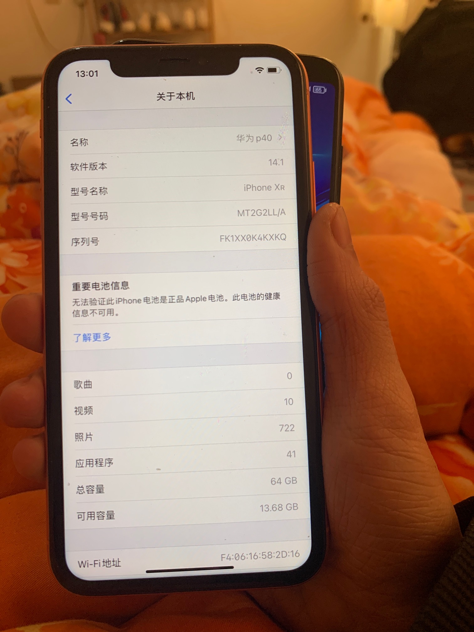 我说小米8是500左右的二手机性价比之王，没人敢反对吧？

99 / 作者:mklo / 
