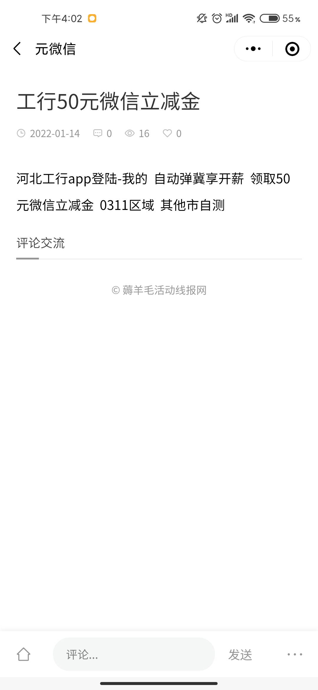 怎么说

49 / 作者:我也欧皇啦 / 