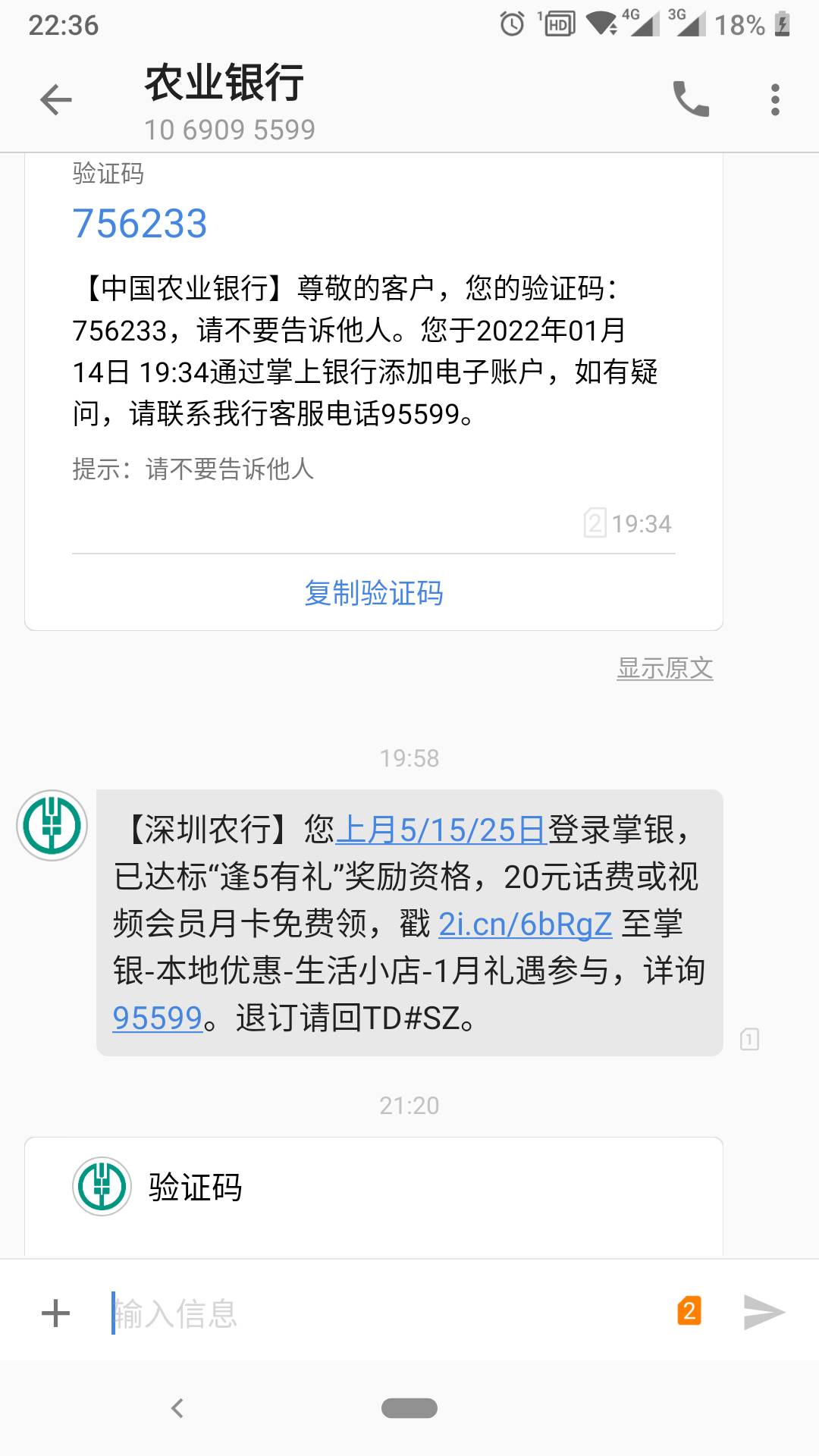 水一帖



8 / 作者:寒迪 / 