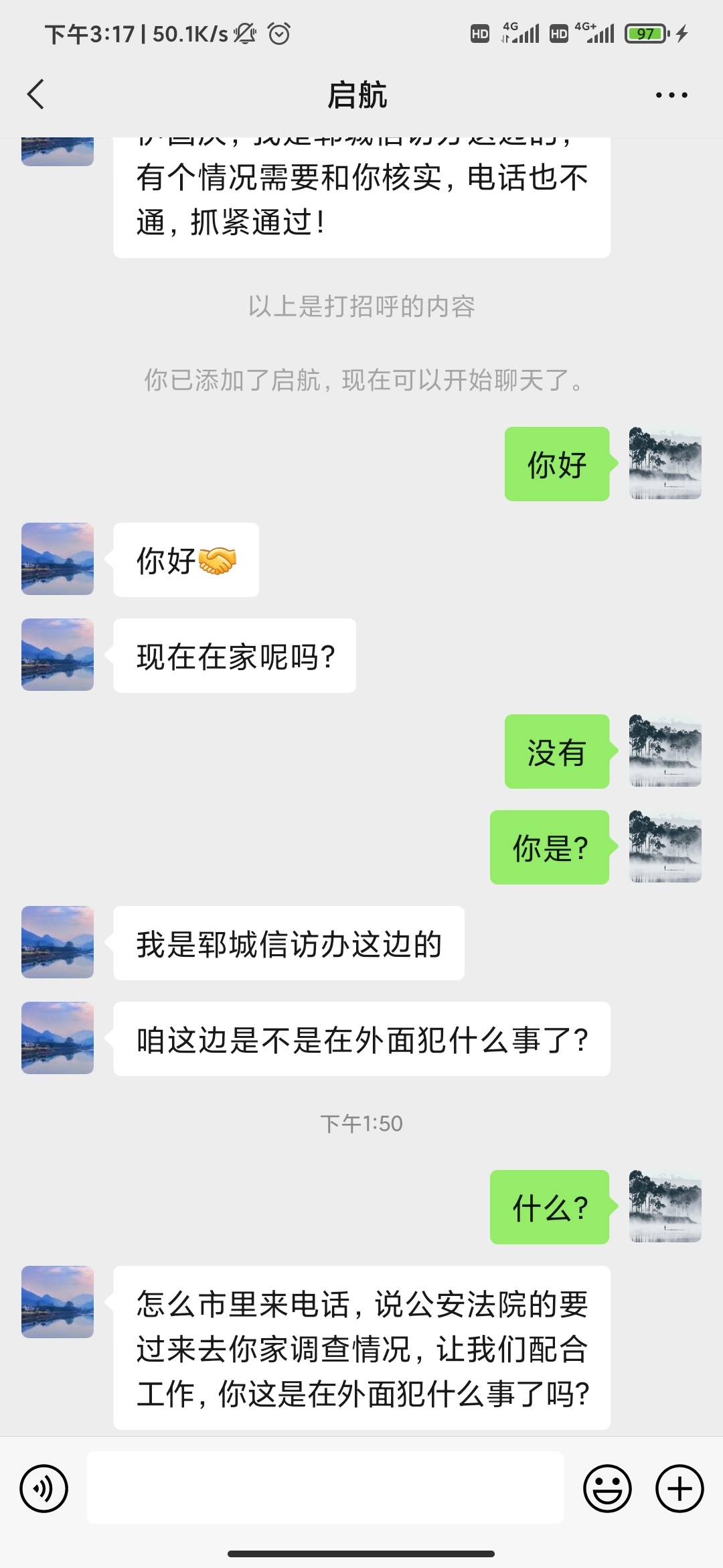 老哥们信用卡被起诉了，怎么能避免↑门？

62 / 作者:姑娘眉眼如画 / 