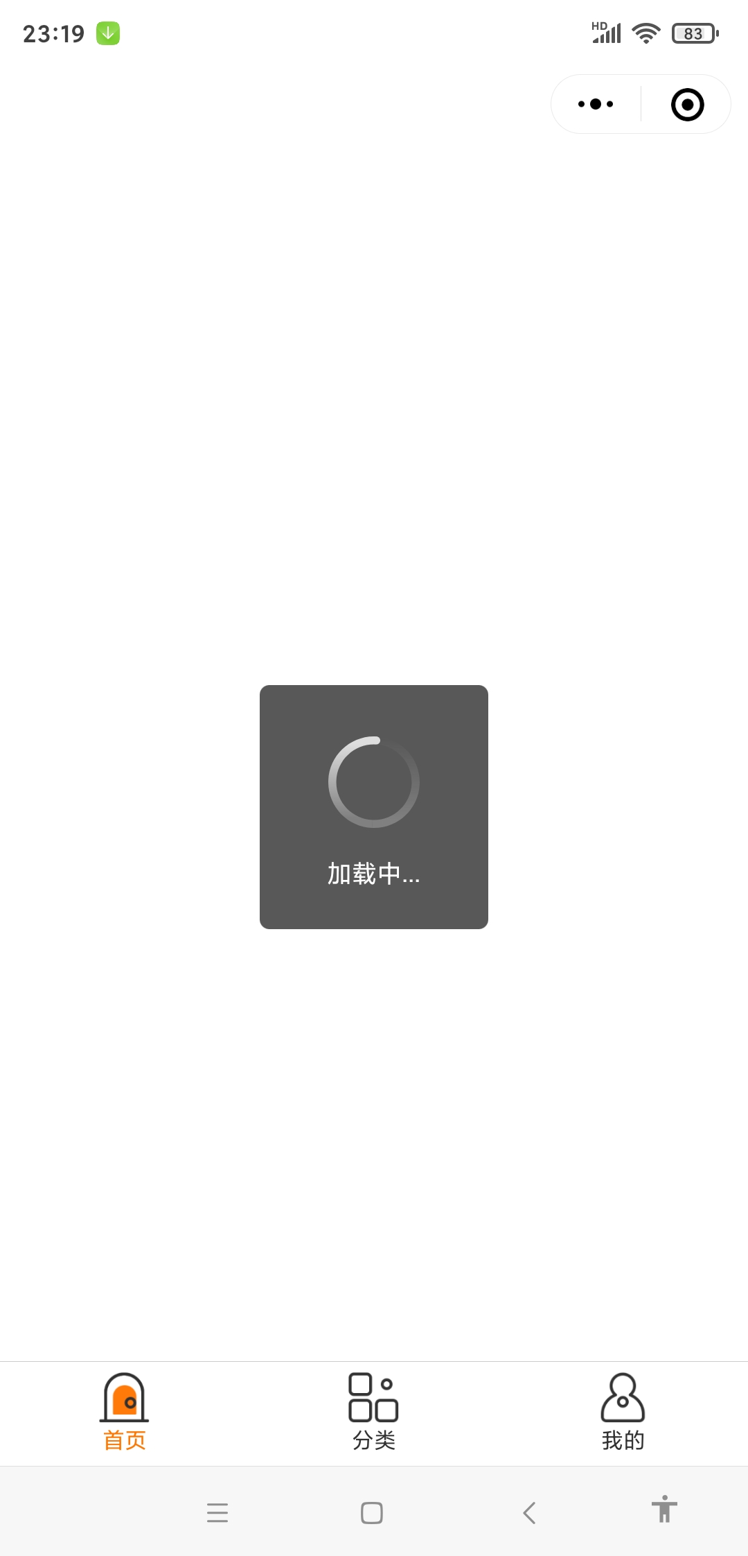 民享惠转了五千年！放弃了！

3 / 作者:水好深 、 / 