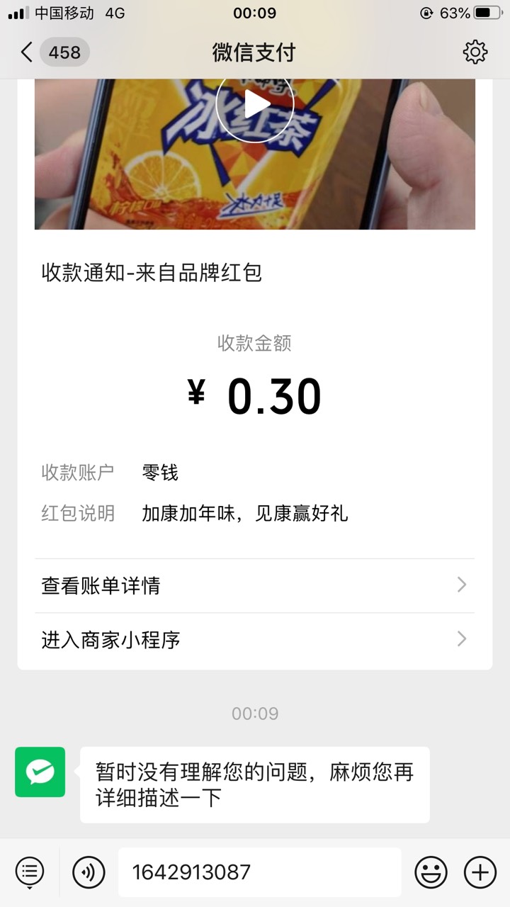 全部换龙

85 / 作者:你笑得好猥琐 / 