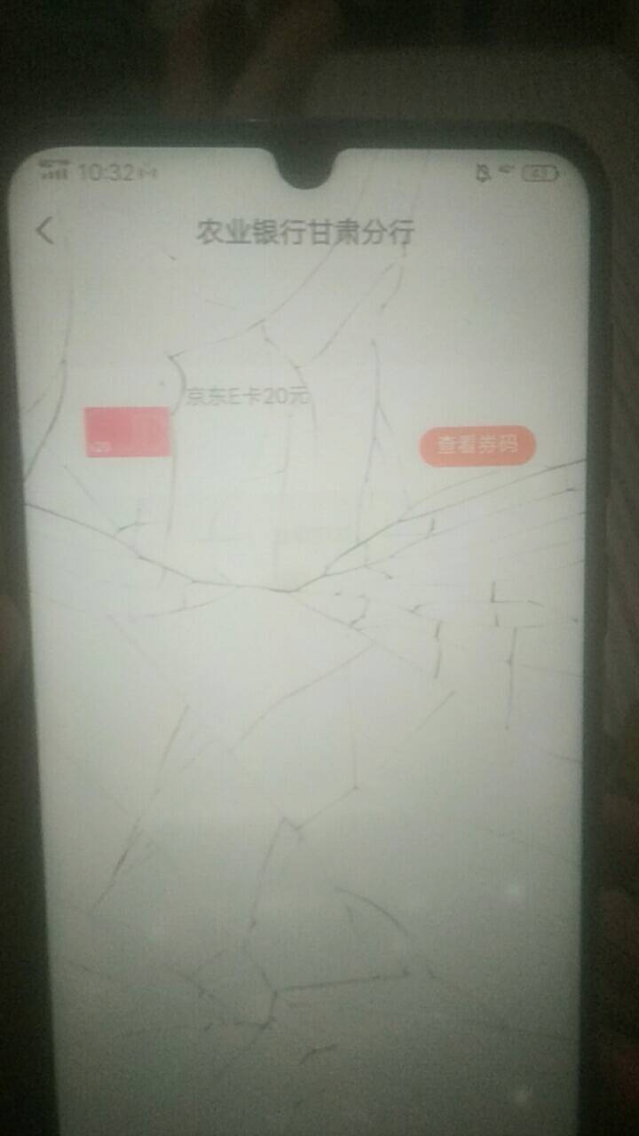 甘肃还行 没白飞  新年抽奖

84 / 作者:庸己扰亲 / 