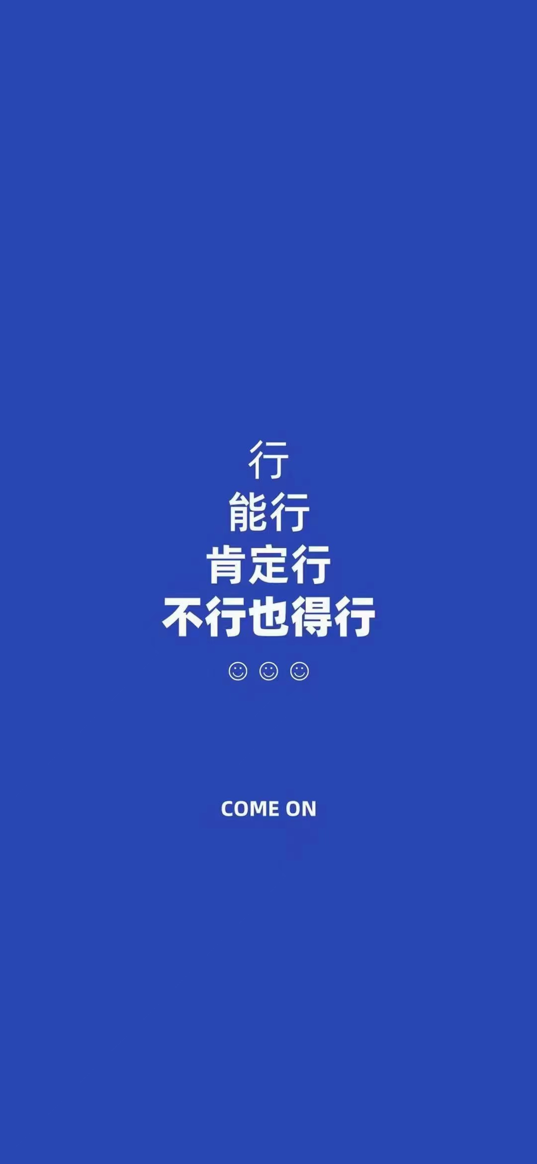 你我贷  兄弟们没放款的快打客服电话取消，重新申请秒放
    12月28日你我贷，出额度5 / 作者:懒人咩哈哈哈 / 