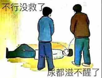 挑战年前存10万，今天收入1.88元，20号之前赢5w，剩下10天每天赢5000，
14 / 作者:专撸大羊毛 / 