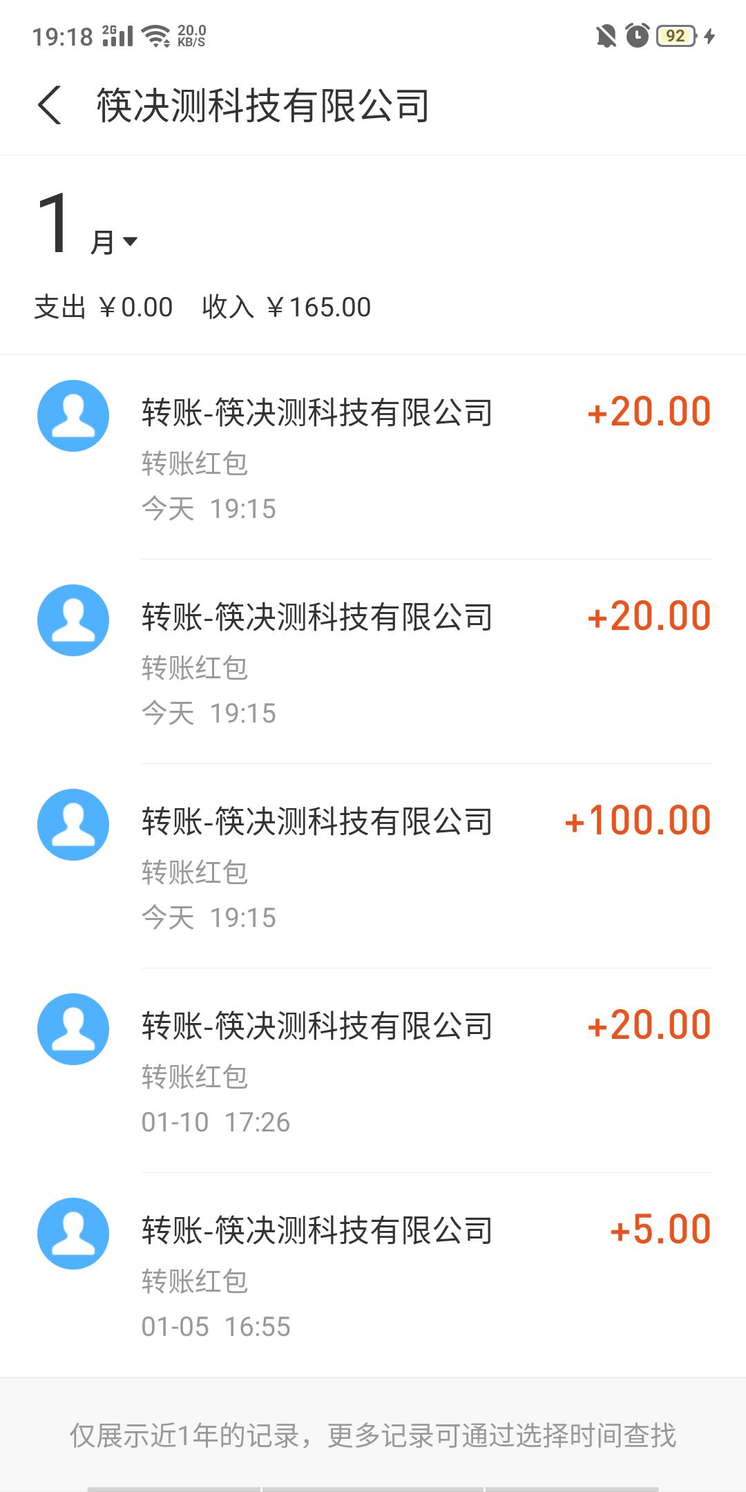 嘿嘿嘿嘿


87 / 作者:夏天岛 / 