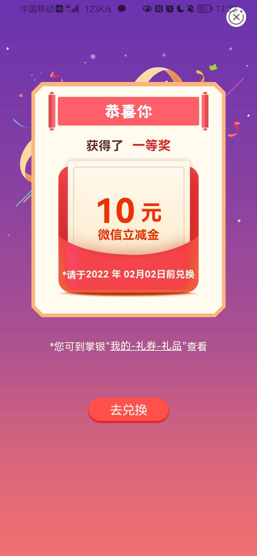 河北沧州水费，刷新了，快冲

13 / 作者:Danst / 