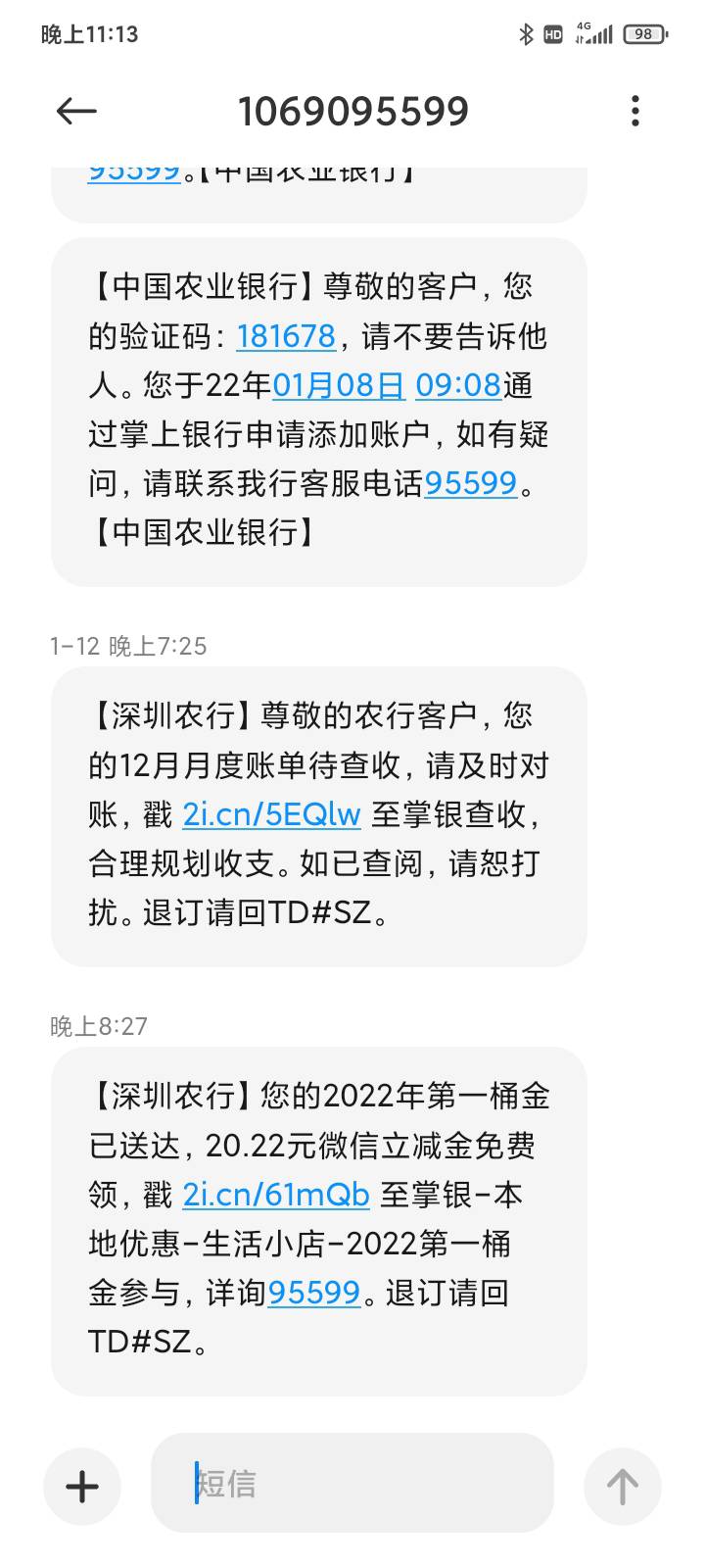 有入口来个特邀

58 / 作者:落叶455 / 