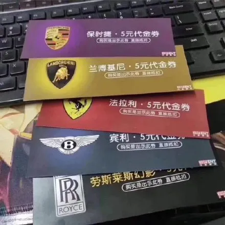 感谢平安，感谢老哥，这个在哪里出，保时捷一辆

67 / 作者:麦迪3513 / 