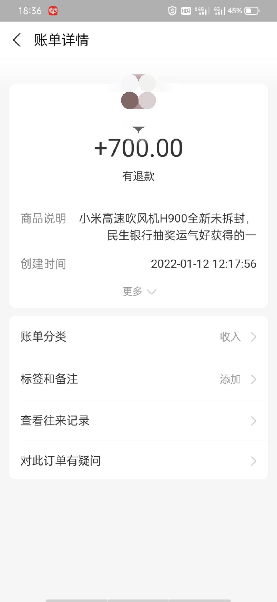 天下在我手。整个世界都是我的  掉价？这句话要等到世界第三次大战才会   兄弟我现在8 / 作者:一枝花的梦想 / 