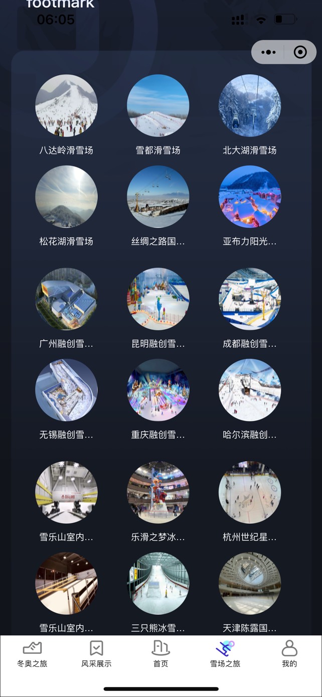中行20毛 感谢老哥分享
我发下详细教程    
全程大概二十分钟 
1中国银行手机银行主页92 / 作者:某某.nj / 