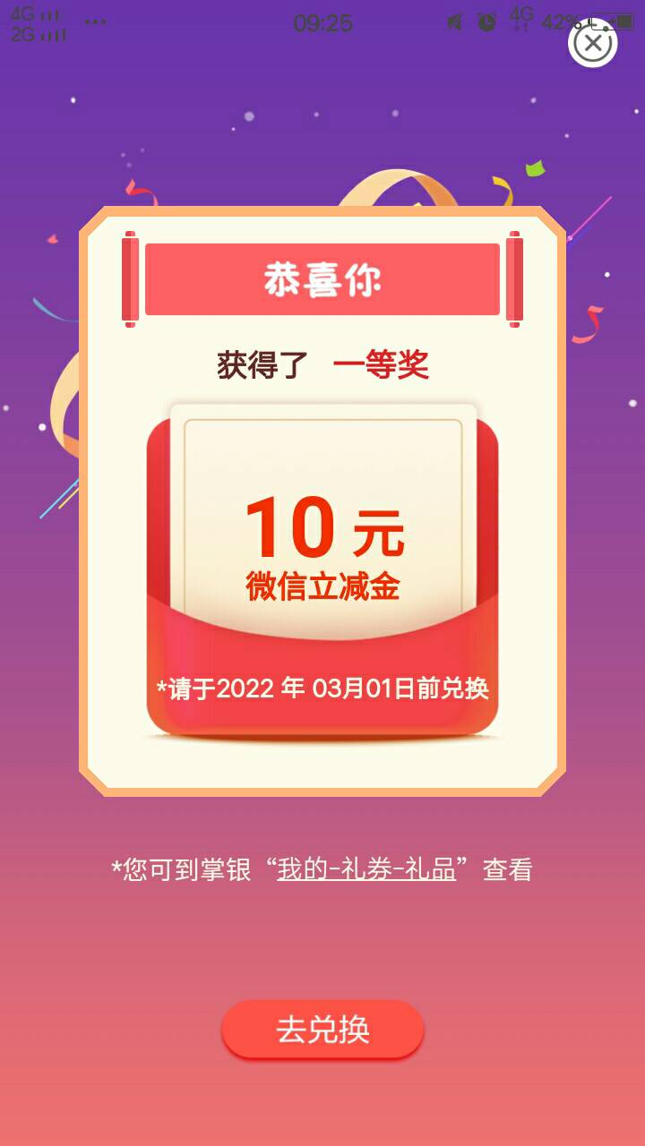 甘肃兰州水费，亲身试毒

46 / 作者:人间过客112233 / 