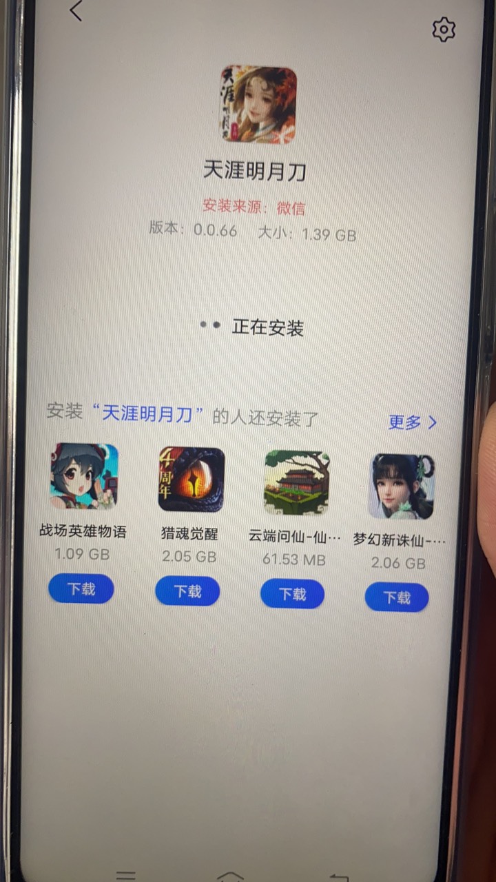 天涯冲


70 / 作者:刺猬••• / 