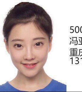在当今社会只要你长得帅，你的脸就是一张黑卡，无线透支的黑卡，母的批就是p0s机
无论18 / 作者:冰冻躺平中 / 