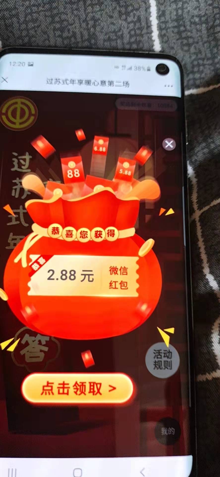 富民银行app开户 最高88 我永远低保的神

76 / 作者:逮到一顿猛曰 / 