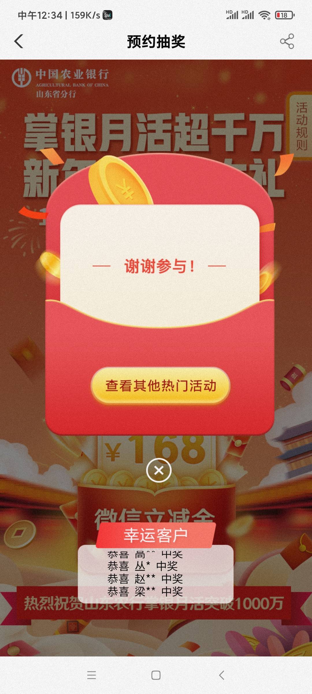 ？

39 / 作者:明淘 / 