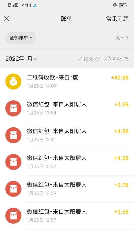 当这宝妈值了，下app就40.88

27 / 作者:大荒 / 