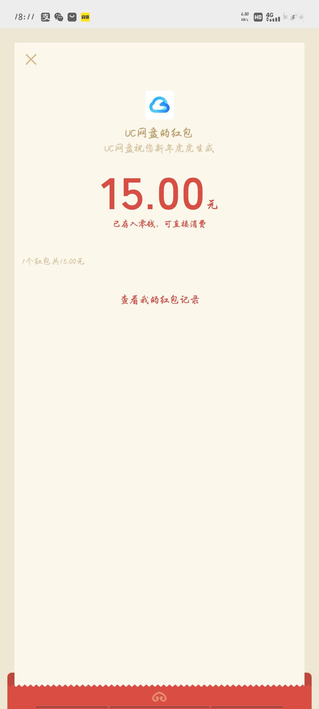 三号毕业



20 / 作者:倚门望行人 / 