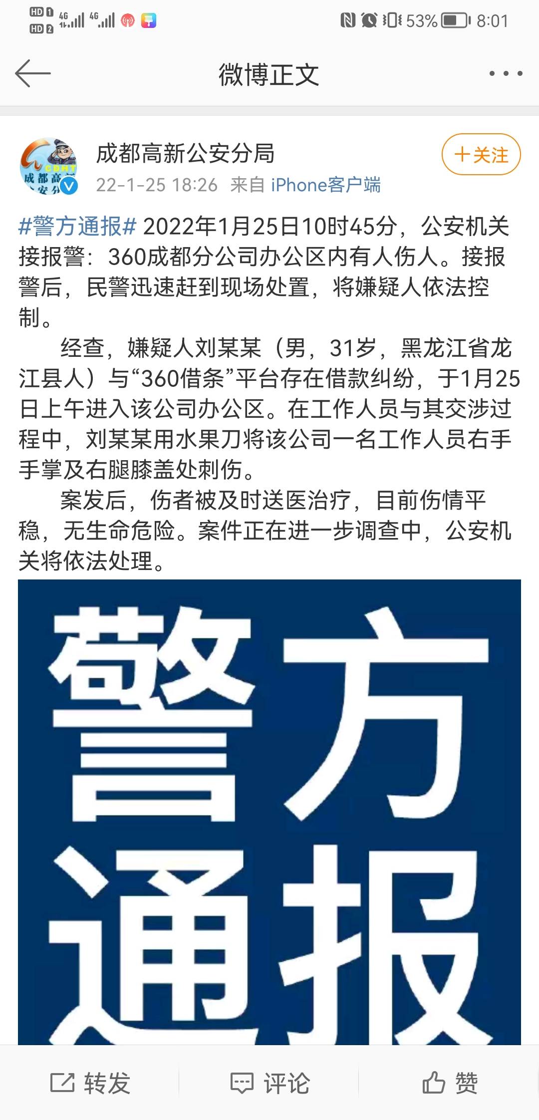 唏嘘

43 / 作者:元哈哈哈 / 
