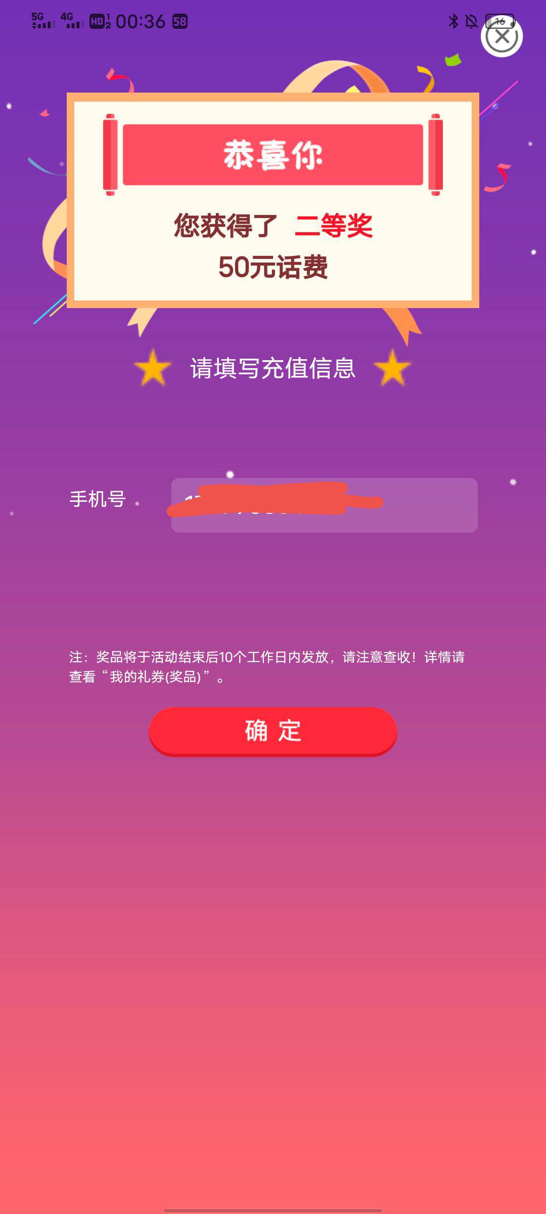 没抽过的去


77 / 作者:1186357392。q / 