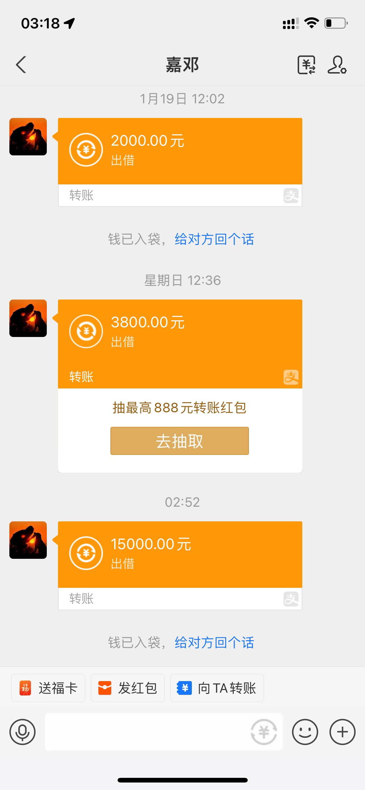 何德何能能有这种兄弟

100 / 作者:九月的周爷 / 