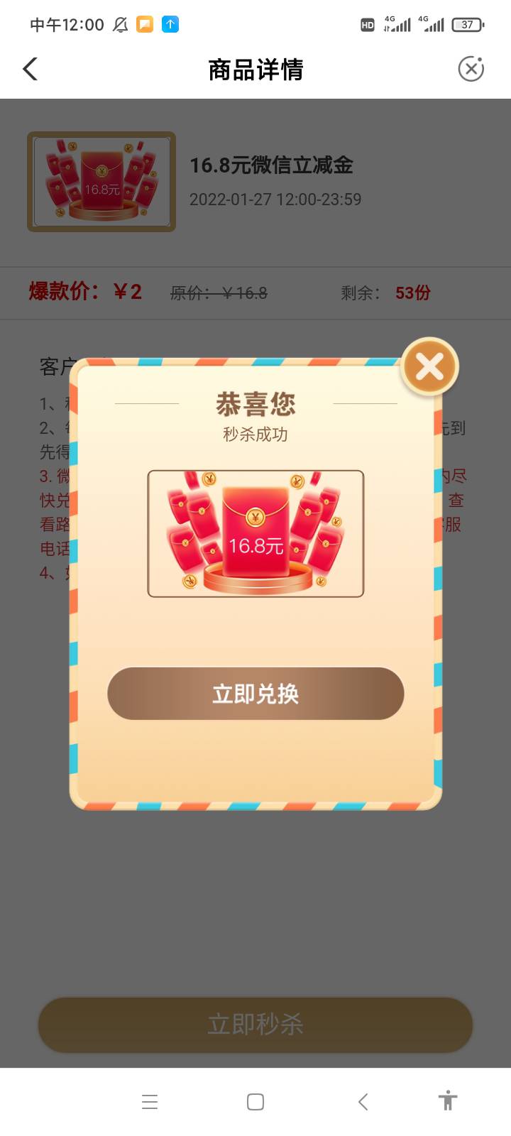 搞个低保吧

83 / 作者:Waldeinsamkeit2 / 