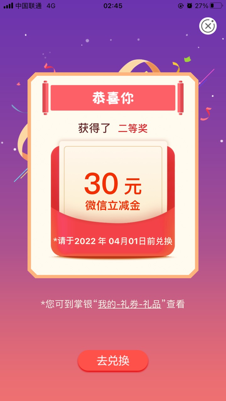 北京债市宝

57 / 作者:香港大圈帮 / 