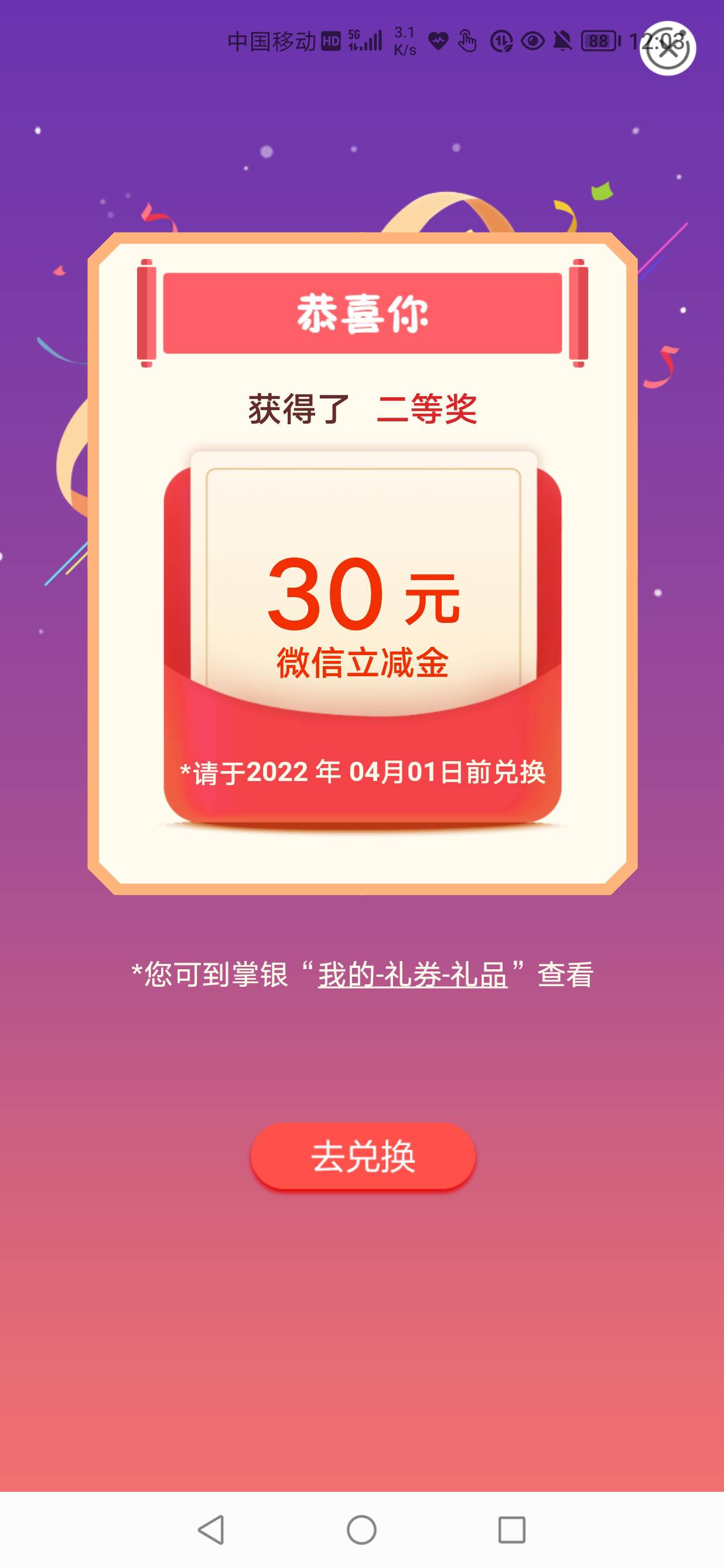北京债市宝 小毛

41 / 作者:水星没有水星记 / 