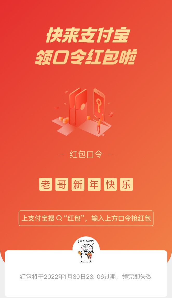 打卡打卡打卡打卡打卡

76 / 作者:dydk2583 / 