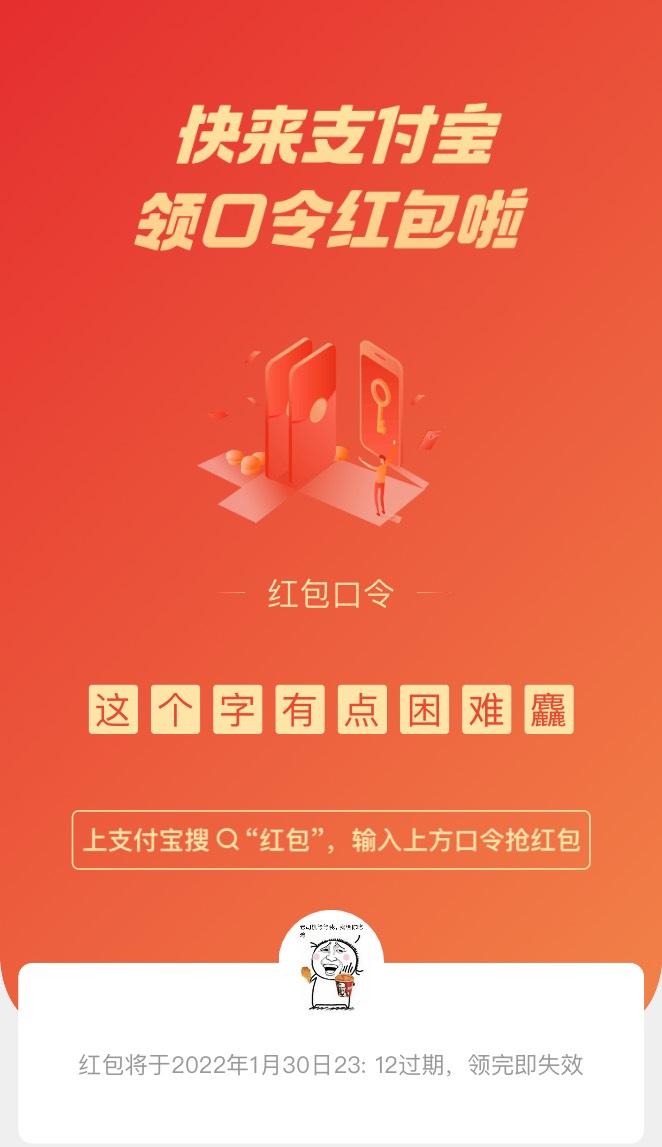 速度速度速度打卡打卡打卡打卡打卡

10 / 作者:dydk2583 / 