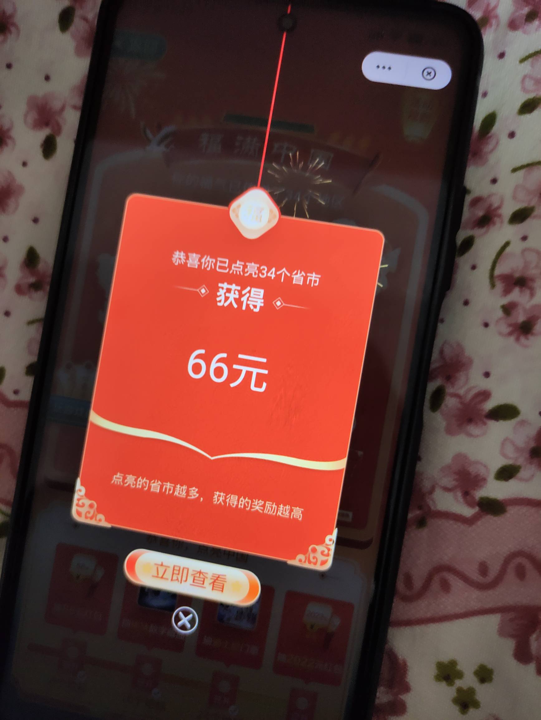 串门



6 / 作者:大狸子呱呱呱 / 