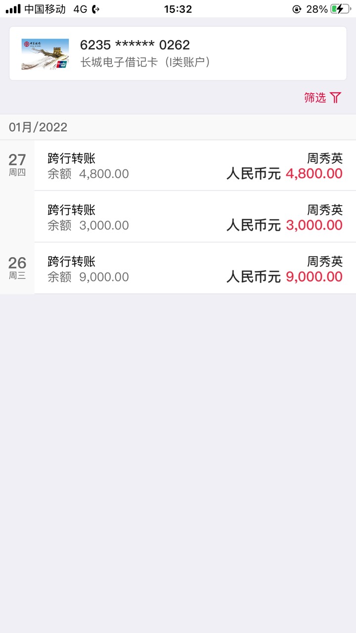 太难了老哥们

96 / 作者:暴走的loser / 