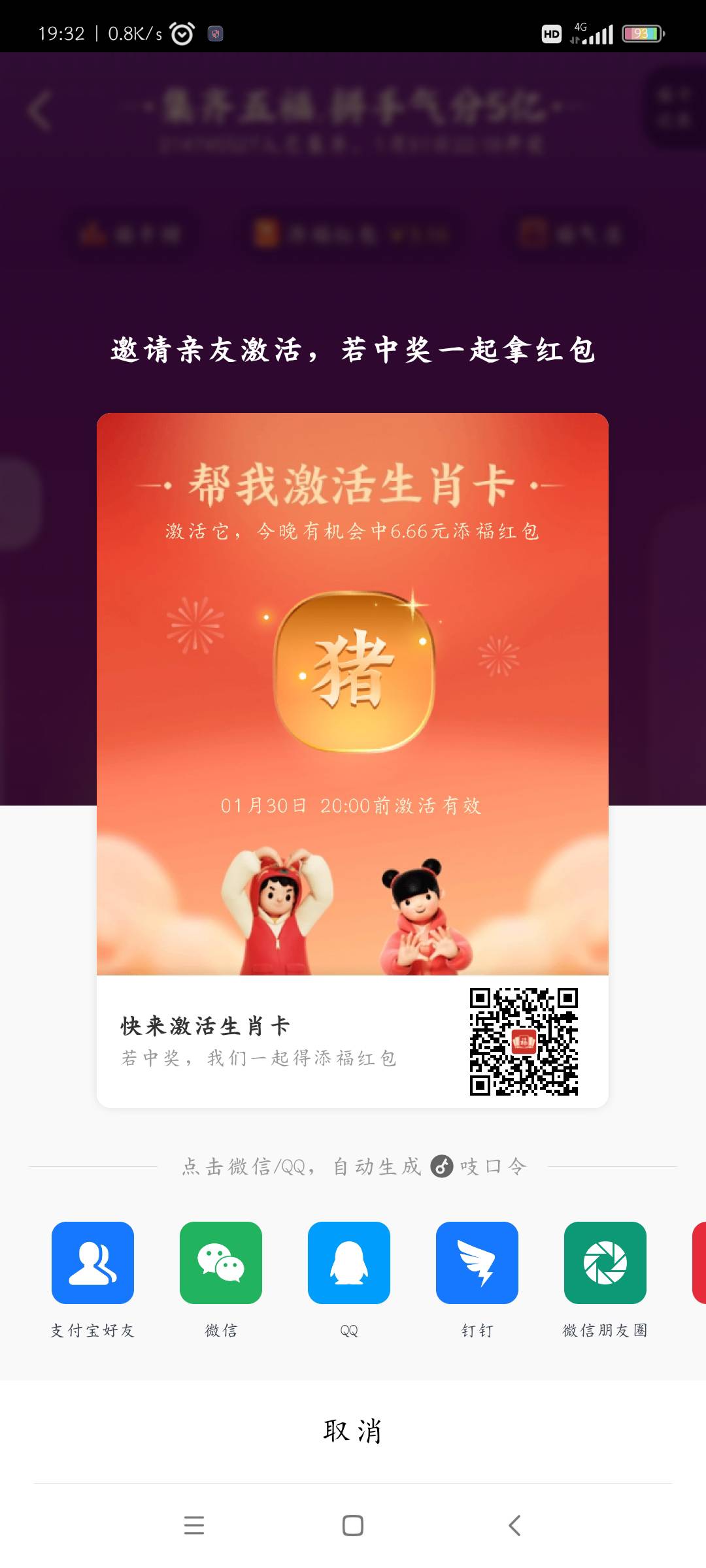 来个狗

75 / 作者:立刻就很哦 / 