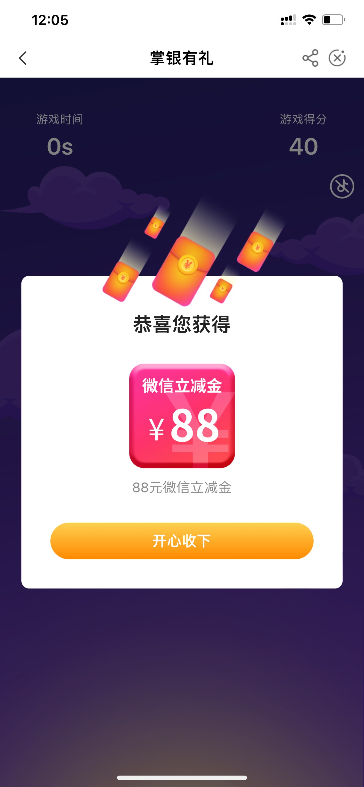 甘肃可以抽了，有水

30 / 作者:依然喜欢你呀 / 