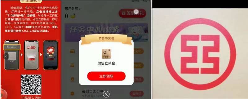 感谢老农头一次中这么大奖


33 / 作者:懒驴 / 
