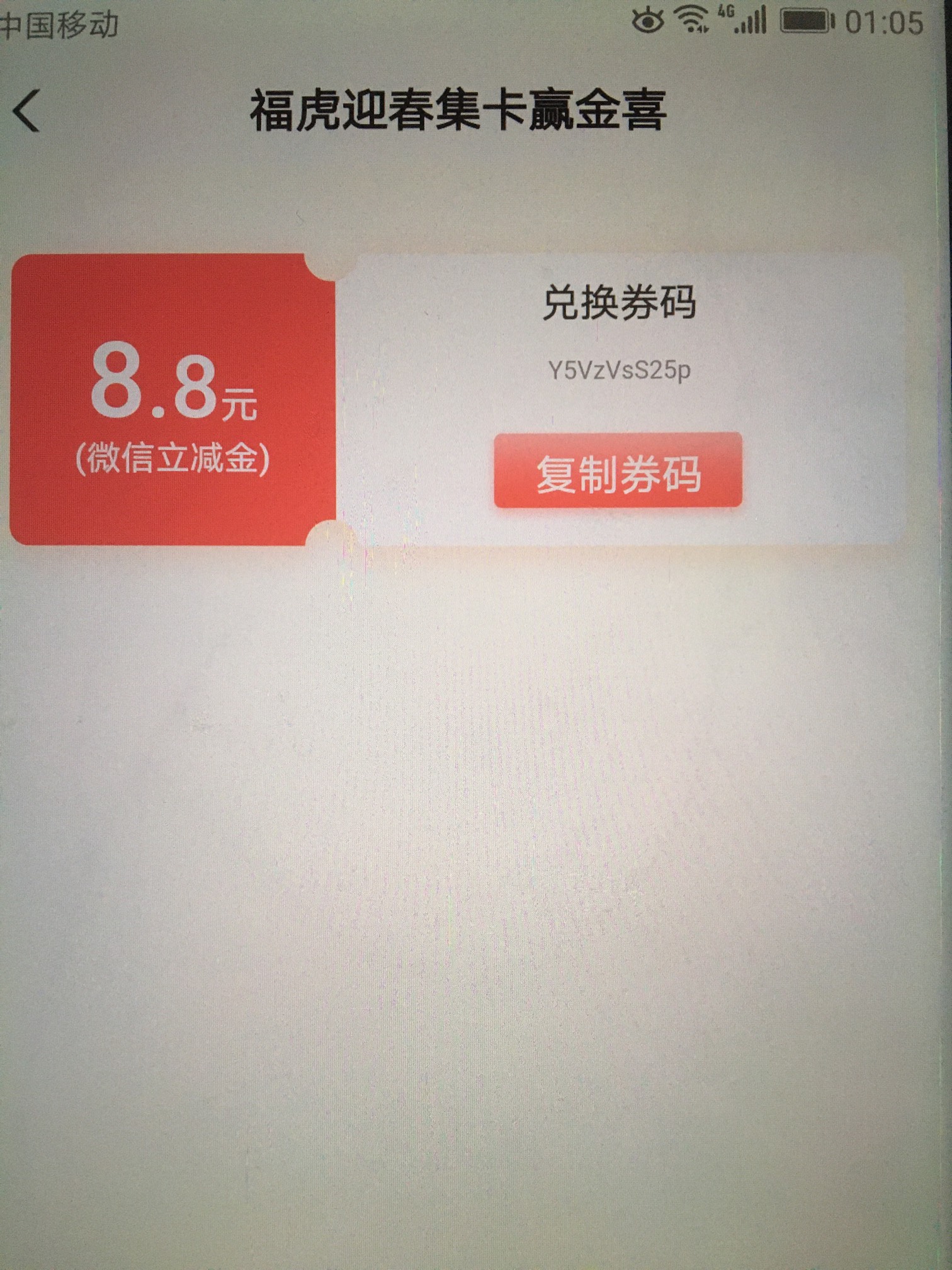 安徽搞定

45 / 作者:生活所迫呀 / 