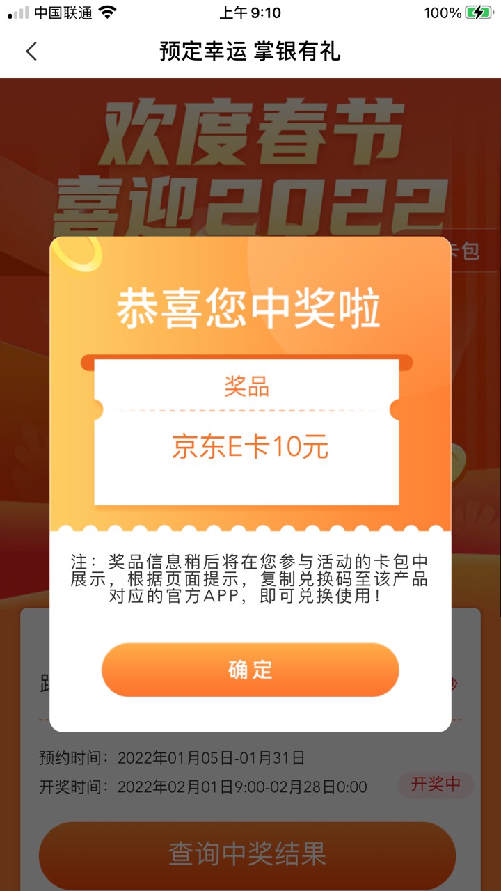 青岛

98 / 作者:万年拒吖 / 