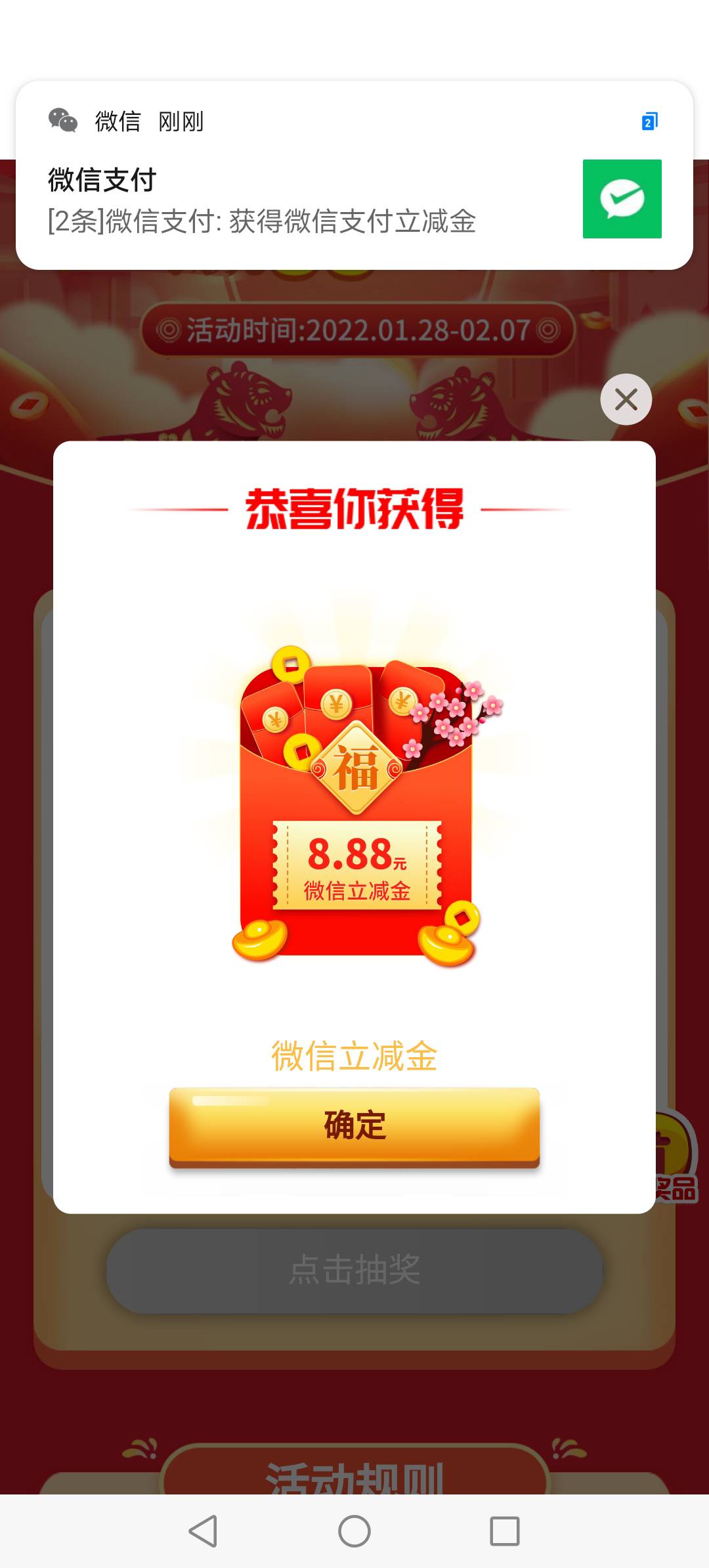 交通佛山

33 / 作者:悲切的城市丶 / 