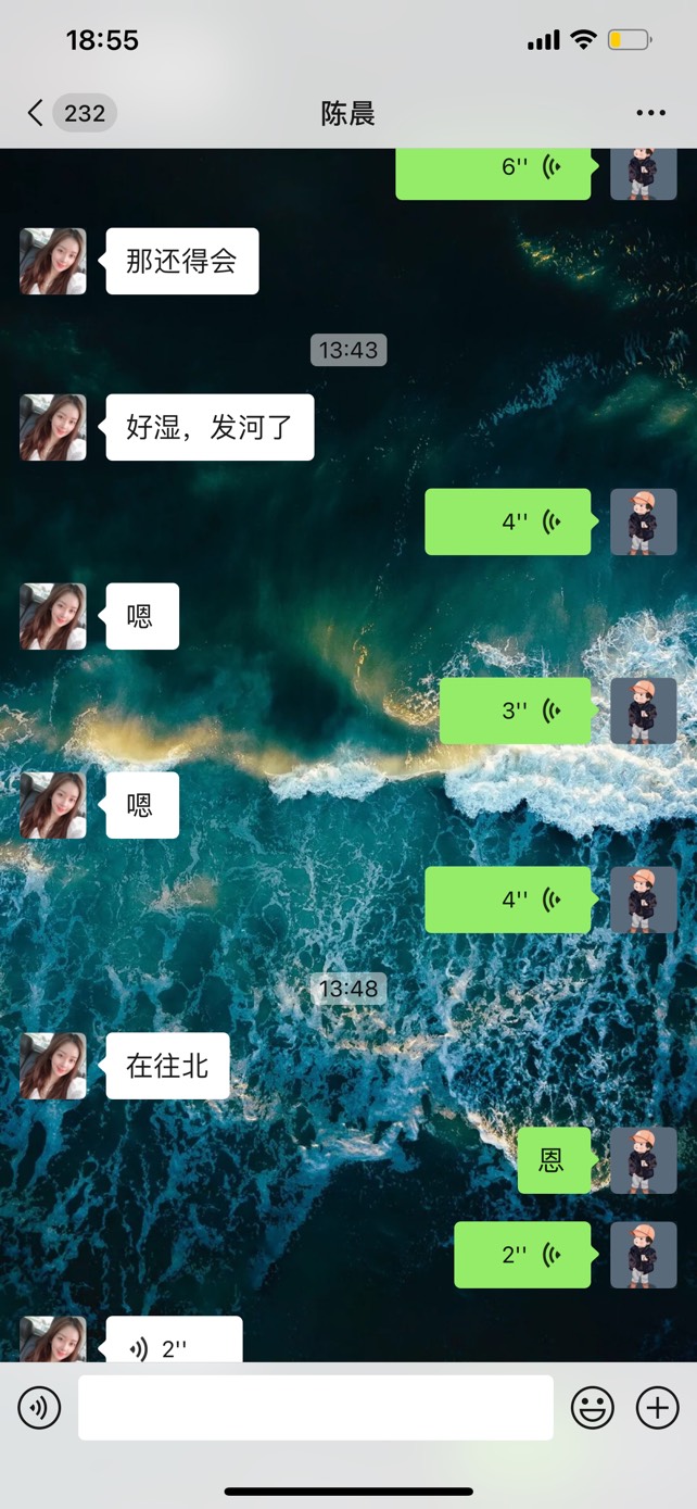 有在陌陌约过得吗，30左右的少妇我约她同意了，九点半下班去她家，会不会是仙人跳

47 / 作者:杨树林jdjdb / 