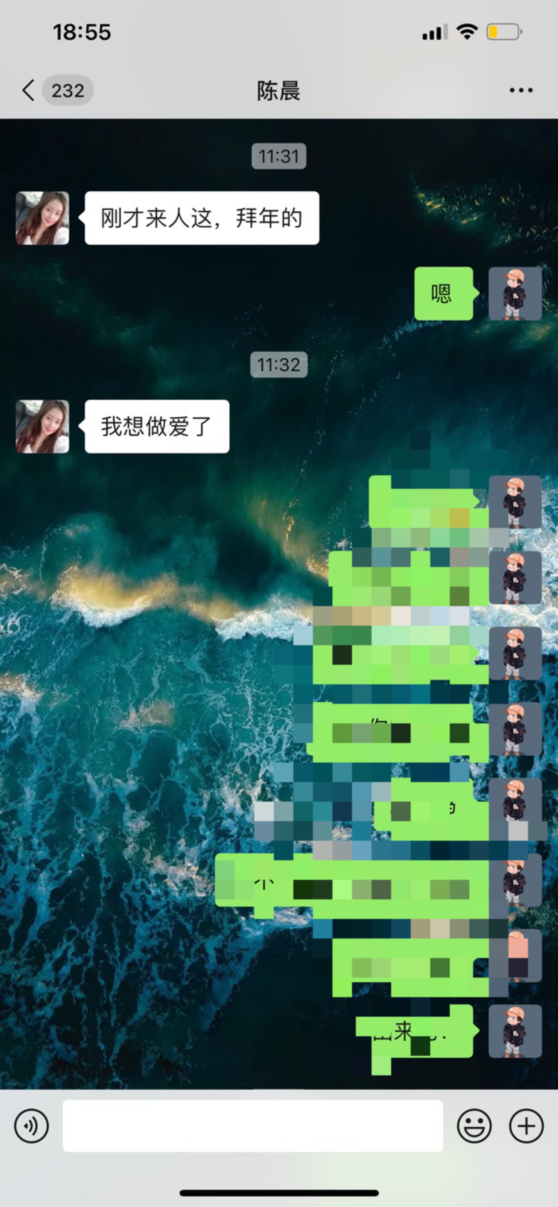 有在陌陌约过得吗，30左右的少妇我约她同意了，九点半下班去她家，会不会是仙人跳

94 / 作者:杨树林jdjdb / 
